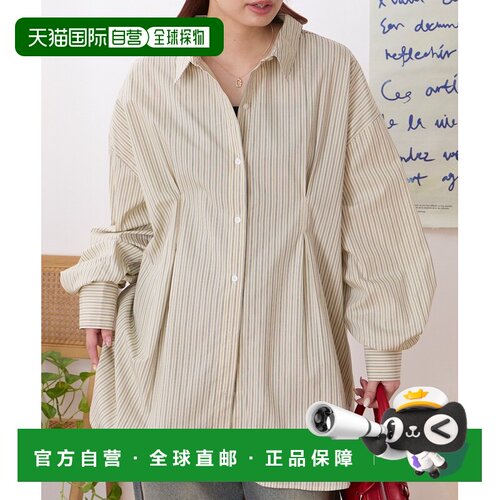 日本直邮MONO-MART 女装 立体剪裁收腰褶皱宽松长袖衬衫（全棉易