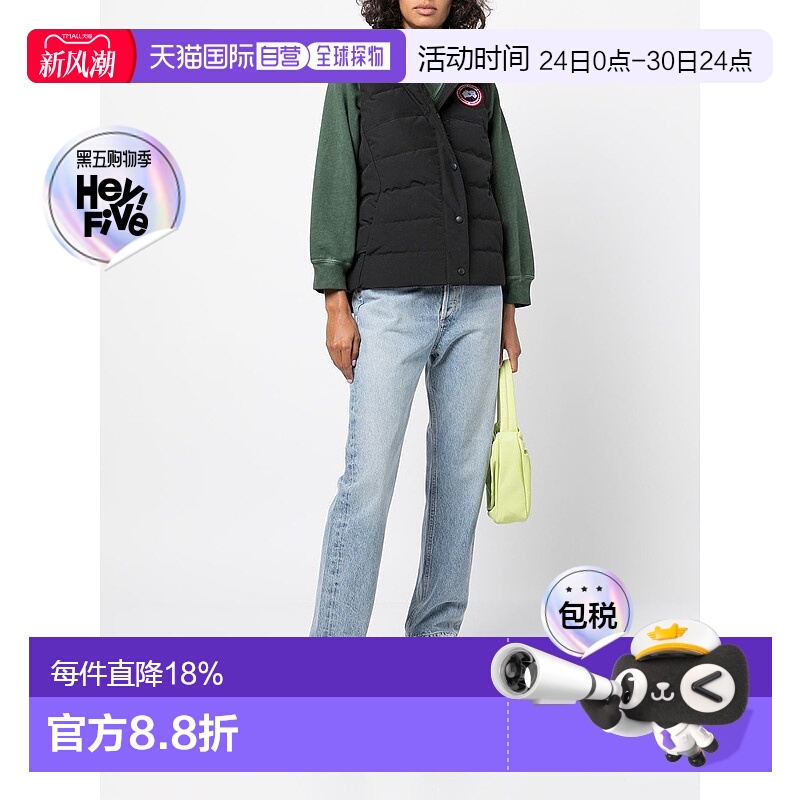 【自营】海外直邮CANADA GOOSE加拿大鹅 Freestyle女士羽绒马甲大