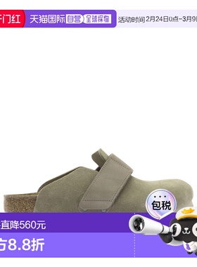1h可退 香港直邮birkenstock 勃肯 男士 