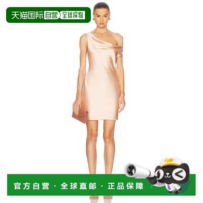 香港直邮NORMAKAMALI诺玛 卡玛丽Maria女士短款吊带连衣裙