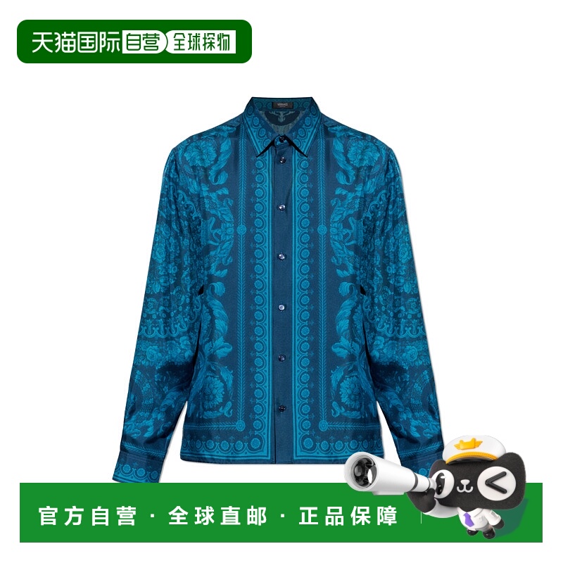 1h可退 香港直邮VERSACE 男士衬衫 10217151A135575UH90 SS2026