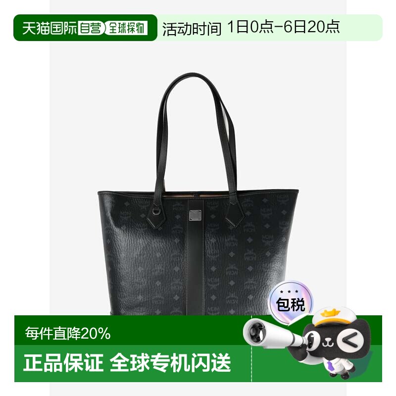 MCM 新版中号Liz Visetos满印Logo托特包 MWPGSLR02图片
