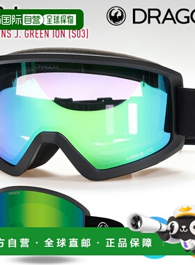 日本直邮DRAGON DX3 L滑雪镜日本原装镜片Lumalens J.GREEN ION S
