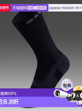 香港直邮2XU Core袜子长筒运动袜专业长跑缓冲压缩袜UA7005e新款