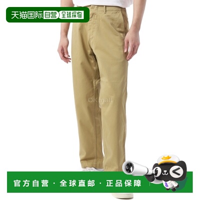 韩国直邮nanamica 宽卡其裤 (SUCS401 TN) 卡其裤