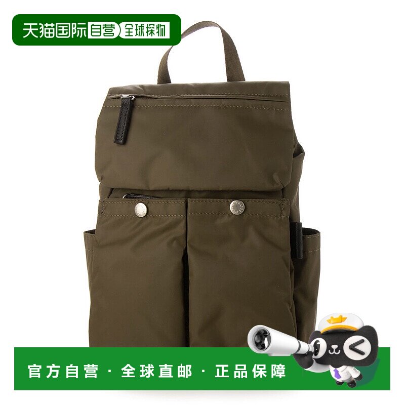 日本直邮Y'SACCS 双钩口袋背包 S尺寸 [YS1509AW13966] 背包