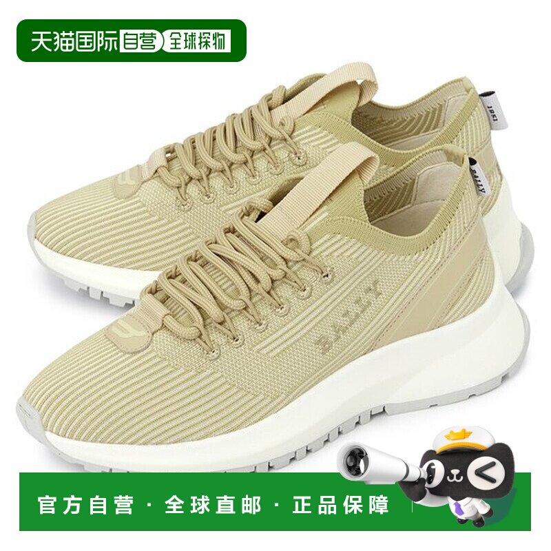 韩国直邮BALLY VOLUME DEAN W T 0D3_1 女式男鞋运动鞋新款