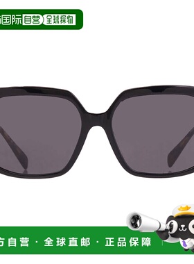 自营Michael Kors Quogue Dark Grey Solid Square Ladies Sungla