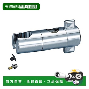 3682 径24mmA 日本直邮 LIXIL骊住滑动条用淋浴电镀挂钩