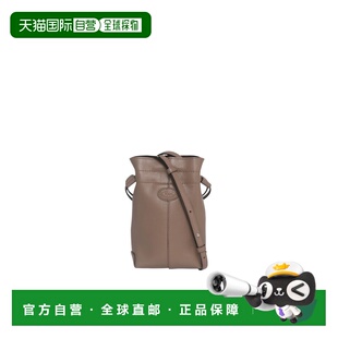 1h可退 香港直邮TOD'S 托德斯 女士 Micro Drawstring Di Bag In