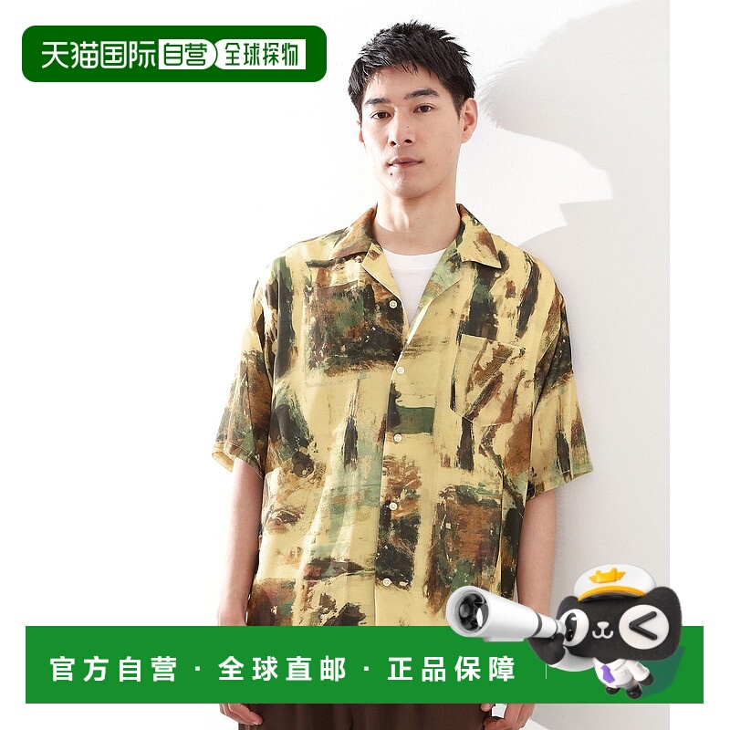 1h可退 日本直邮THE SHOP TK 男士宽松艺术印花网眼半袖衬衫 夏季
