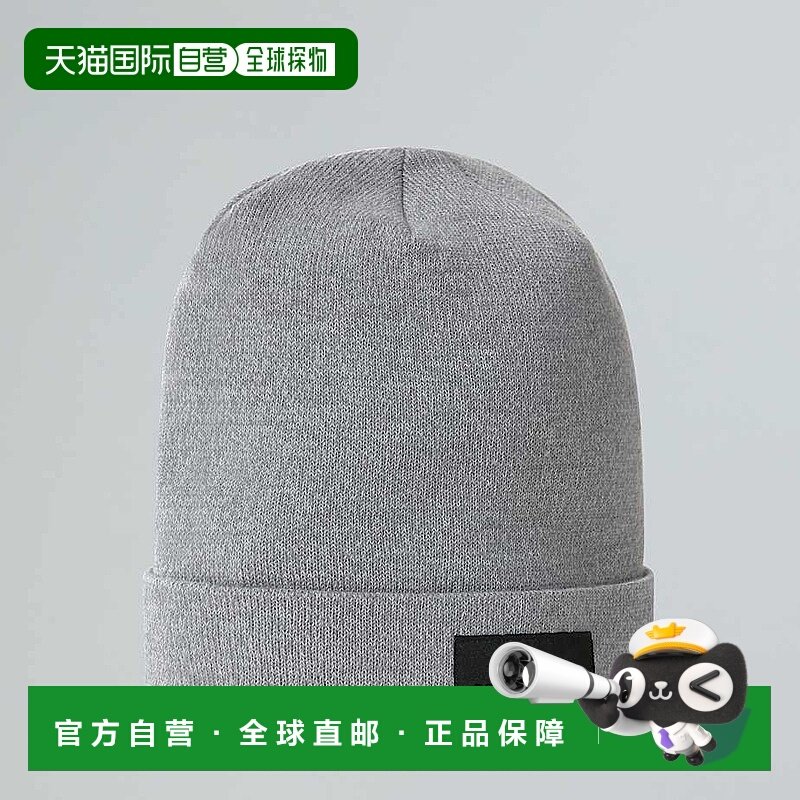 自营欧洲直邮北面 Dock Worker再生针织帽 THE NORTH FACE