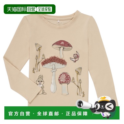 欧洲直邮Name It  女童装 秋冬 长袖T恤 NMFTHUMPER ALFRIDA LS T