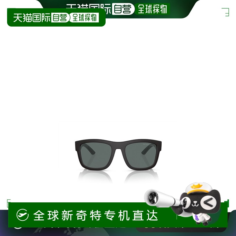 【99新未使用】香港直邮PRADA 男士太阳镜 PS01ZSDG002G普拉达