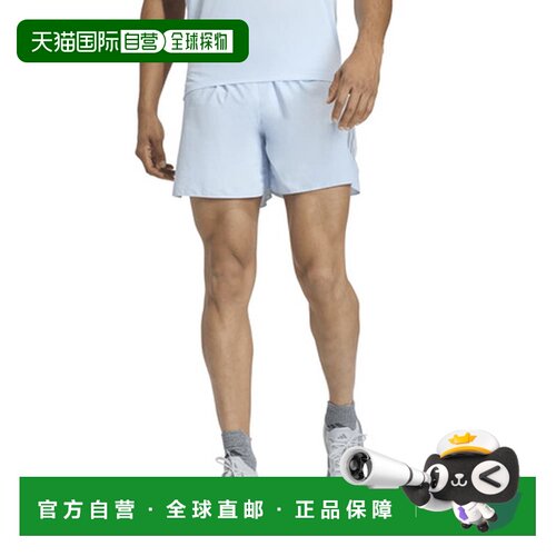 日本直邮阿迪达斯（adidas）（男士）Adi365 FORMOTION短裤 带内