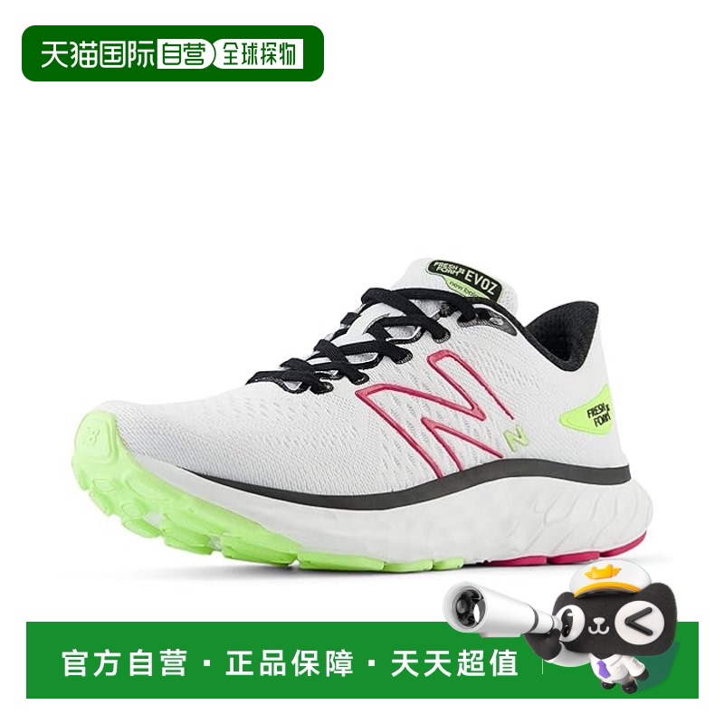 1h可退 香港直邮潮奢 New Balance  女士 Fresh Foam X EVOZ v3