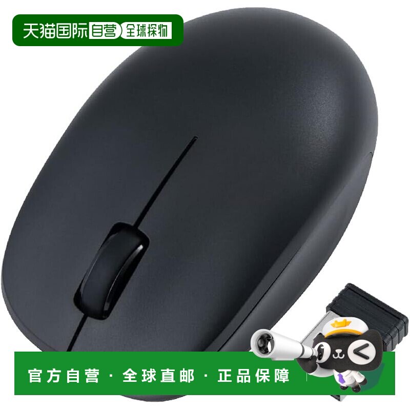【日本直邮】Digio2 无线鼠标 静音 3 键 蓝色 LED 指示灯 黑色 Z