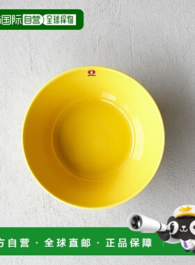 日本直邮Iittala 伊塔拉 Teema 15cm 碗 蜂蜜