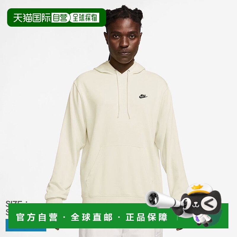 日本直邮Nike ASNK CLUB FT PO HOODIE (FN3867)男士白色套头连帽