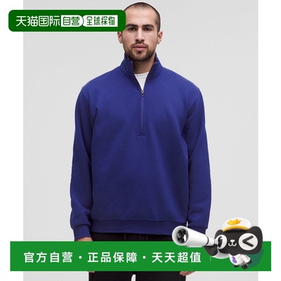 1小时内可退 香港直邮潮奢 Lululemon 男士 Steady State | 半拉