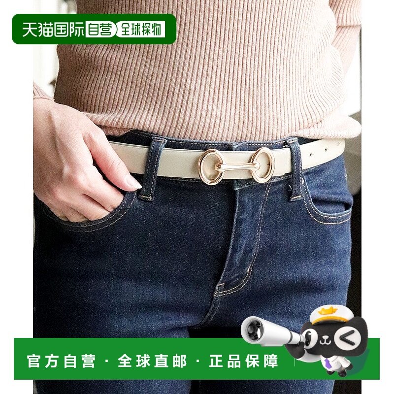 日本直邮florge 牛皮双层面设计搭扣配色皮带 CC 100cm [FL8218EW