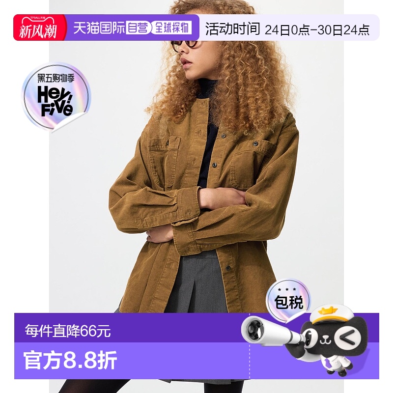 日本直邮Uniqlo 无 牛仔布长袖衬衫夹克 480318优衣库