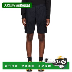 1h可退 香港直邮Stone Island 石头岛 男士 海军蓝 Patch Cargo