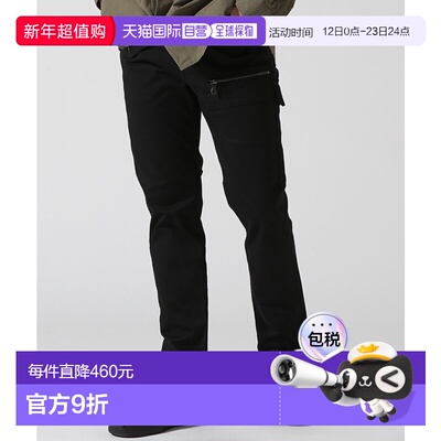 1h可退 日本直邮AVIREX 男士弹力斜纹布八口袋裤  7834910002