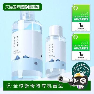 韩国直邮OliveYoung专享 roundlab柔恩莱独岛爽肤水正品
