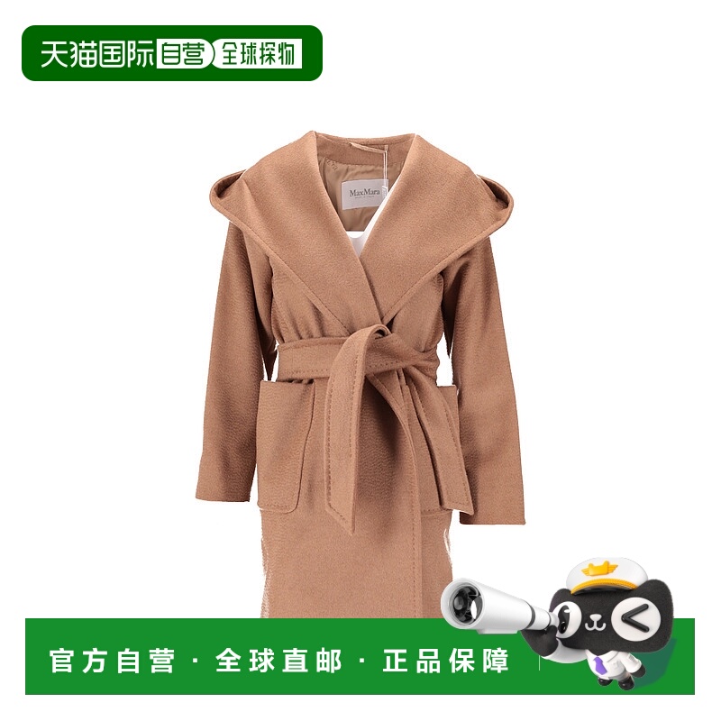 香港直邮MAX MARA 女士外套 2521016072600RIALTO001 AW2025