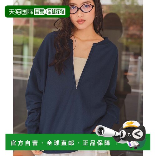 1h可退 日本直邮titivate 女装 半拉链宽松连帽卫衣 舒适显瘦长款