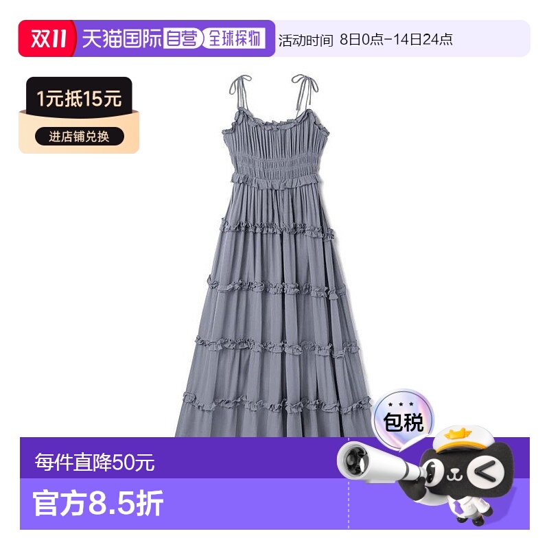 日本直邮日潮 GRL 洗水层叠荷叶边连衣裙 k8755w裙子少女