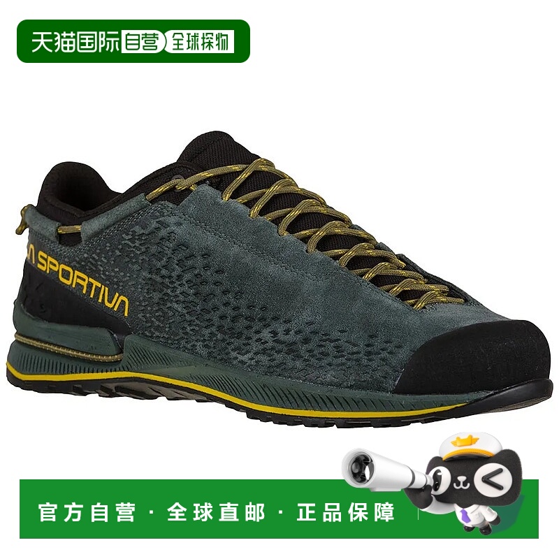 香港直邮LA SPORTIVA TX2 Evo 皮革徒步鞋 男士透气