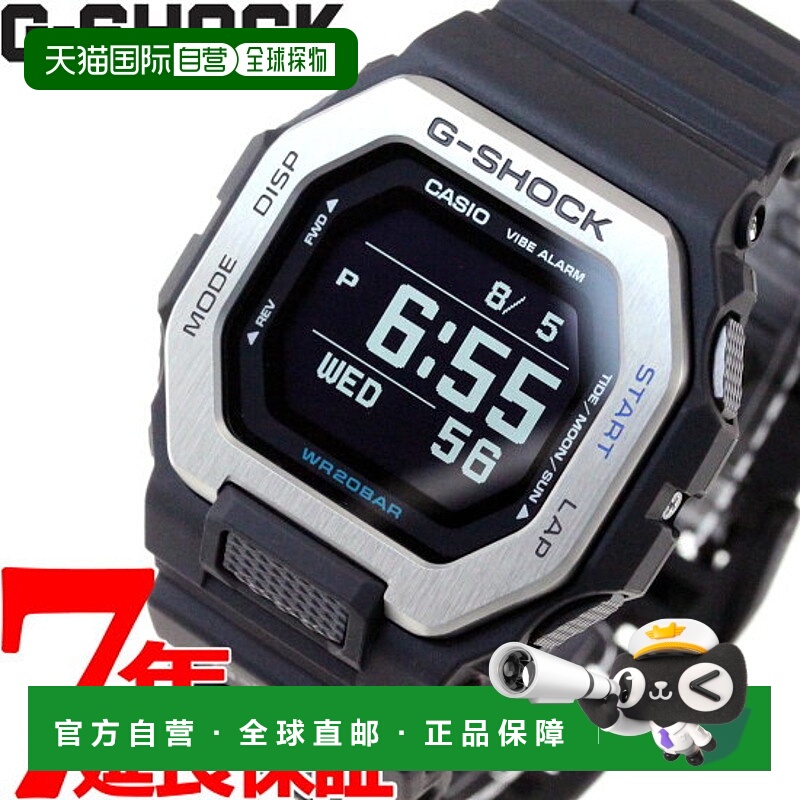 日本直邮卡西欧 G-SHOCK G-LIDE 男士腕表 CASIO GBX-100-1JF