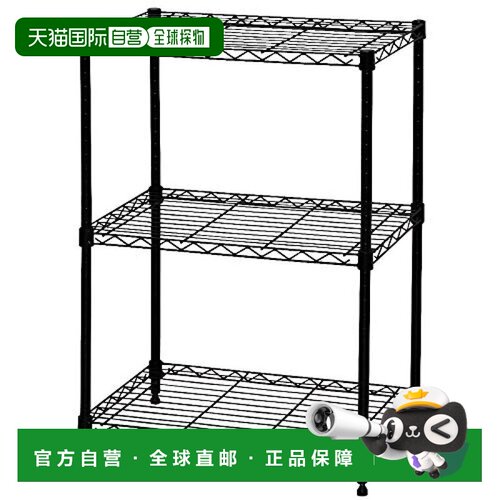【日本直邮】爱丽思欧雅玛金属置物架3段 黑 55×35×80cm CMM-55