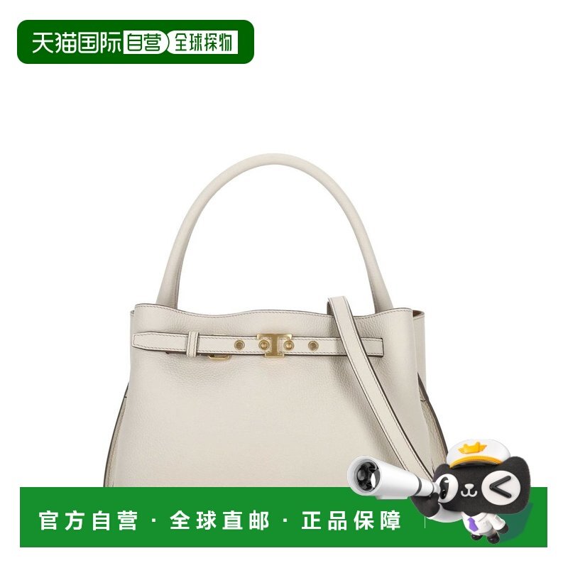 香港直邮TOD'S 托德斯 女士 T字形腰帶細節手提包 XBWTIMJ0100WKA,箱包皮具/热销女包/男包,托特包,淘宝优惠券,粉丝福利购,淘宝优惠卷