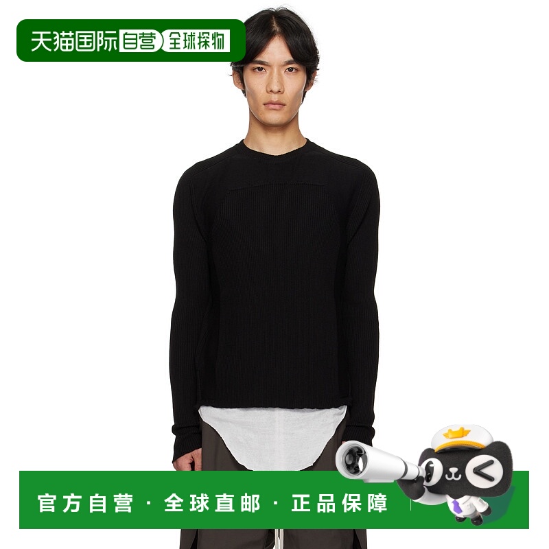 1h可退 香港直邮潮奢 rick owens 瑞克 欧文斯 男士 黑色 Concord