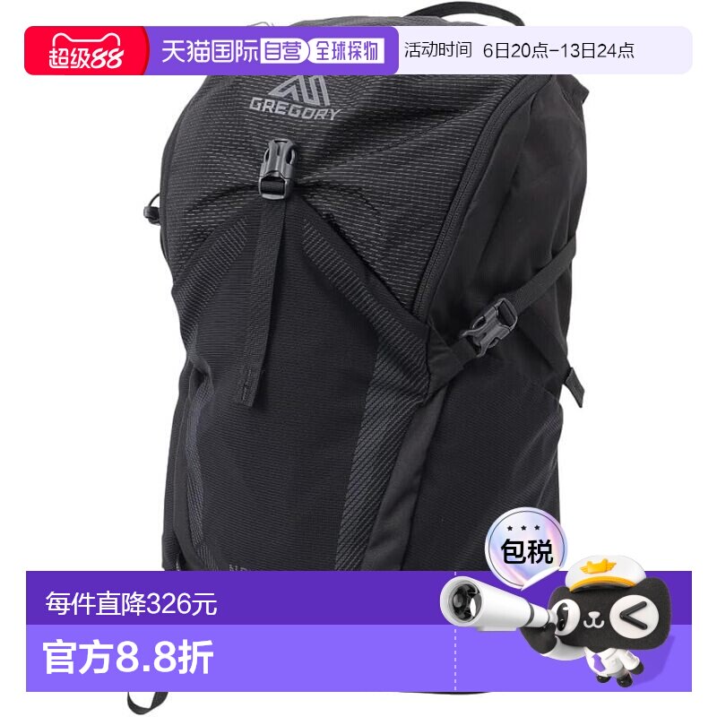 【日本直邮】GREGORY Nano24背包1530599974图片