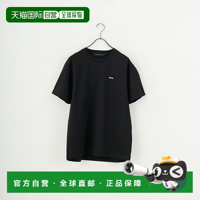 1h可退 日本直邮TATRAS 男士高光泽短袖T恤 MTAT25S8195-M