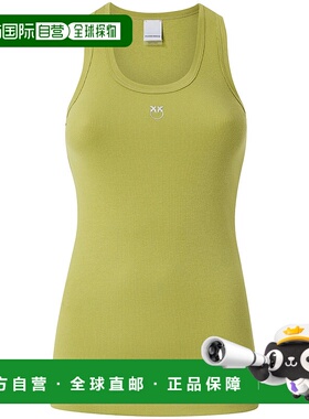 1h可退 香港直邮潮奢 Pinko 品高 女士 圆领背心 100807A2C1