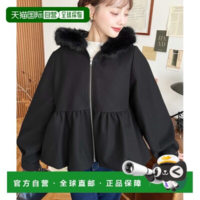 日本直邮moment+ 女装 仿皮毛领蓬松感Peplum短外套 mt01094