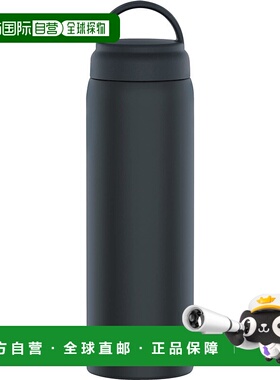 【日本直邮】孔雀 水壶 带手柄 螺丝开盖式600ml 炭灰色AKZ-60 HC