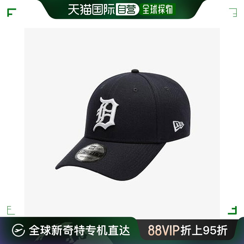 自营|newera纽亦华底特律老虎队dt硬顶鸭舌棒球帽12033046sdj