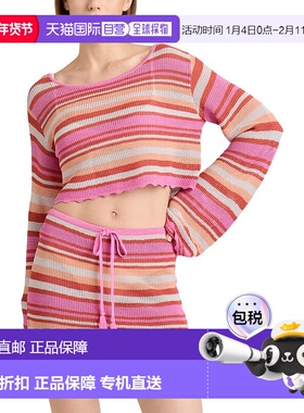 自营 cinq a sept五到七Ari顶部-粉红色 美国奥莱直发