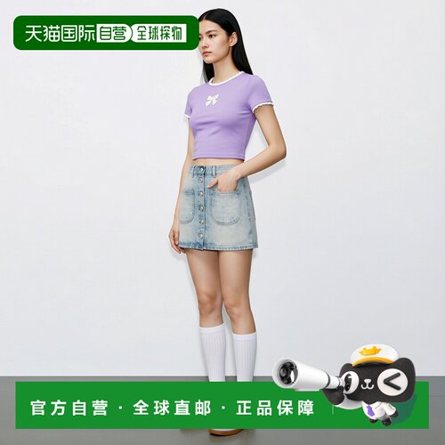 香港直邮Courreges 女士 Multiflex 牛仔迷你半裙 124DJU156DE001