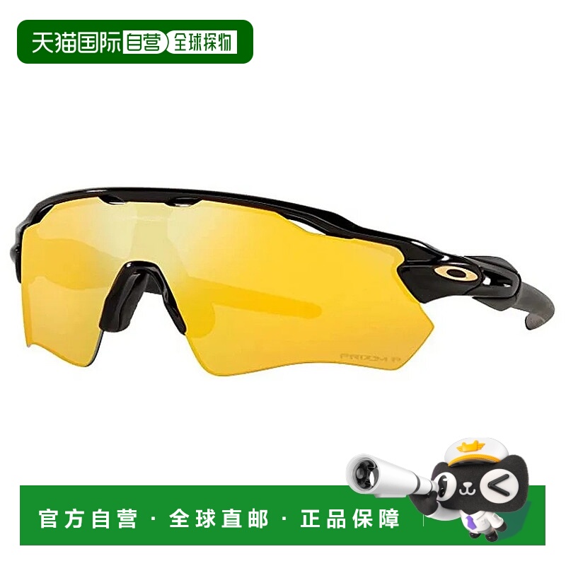 香港直邮OAKLEY Radar EV Path Prizm 偏光太阳镜 中性欧克利