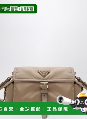 1h可退 香港直邮Prada 普拉达 女士 EXPLORE RENYLON 中号包包(浅