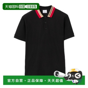 休闲潮流百搭柔软舒适 香港直邮Burberry 短袖 Polo衫 80831541正品