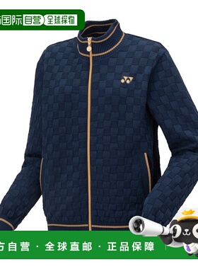 日本直邮 YONEX 女士网球毛衣 [37004]
