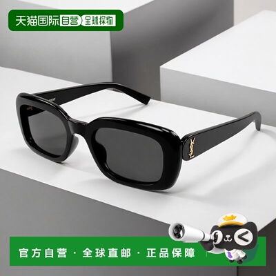 香港直邮Saint Laurent 圣罗兰 女士 SL M130 002 太阳镜 SLM1300